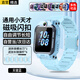 軒邑小天才手表表帶磁吸閃扣Z6P/Z6A/Z6S/Z11/Z10/z9/Z8A少年版Z7S/D3S/Q3/N5/Z6兒童電話表帶 天鏡藍