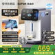 蘇泊爾（SUPOR）龍卷風(fēng)風(fēng)冷電熱水瓶小魔方 5L電熱水壺?zé)畨?316L可拆內(nèi)膽 多段保溫恒溫飲水機(jī)SW-50T302Max