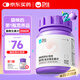 衛(wèi)仕貓多維200片貓用復(fù)合維生素片維生素b美毛寵物營養(yǎng)貓咪維生素貓?zhí)\