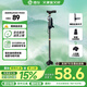德伴老人拐杖四腳輔助行走器醫(yī)用防摔拐棍助行器助力行走手杖輕便806