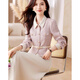 似水年華粉色小香風(fēng)時(shí)尚女士套裝早春2024新款小眾秋裝 01粉色 M