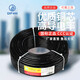 起帆（QIFAN）電線(xiàn)電纜 RVV2*1.5平方國(guó)標(biāo)2芯電源線(xiàn)多股銅絲軟護(hù)套線(xiàn)黑色100米