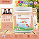 恩博維鈣鐵鋅多維營(yíng)養包復合維生素果蔬汁維生素B族ad3 vc ve甘氨酸鎂硒 兒童嬰幼兒進(jìn)口營(yíng)養品【30袋/罐】