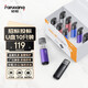 梵想（FANXIANG）8GB U盤(pán) USB2.0 專(zhuān)業(yè)招標投標小u盤(pán) 迷你便攜 企業(yè)競標車(chē)載電腦通用金屬優(yōu)盤(pán)F202 彩色10只裝
