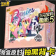 卡游卡游小馬寶莉趣影包第5五彈UR正版動漫周邊碧琪卡牌卡片女孩禮物 新品來襲【趣影5彈】10包+卡膜
