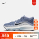 耐克（NIKE）官方G.T. HUSTLE 3男女實戰(zhàn)籃球鞋秋季情侶輕便FV5952 402灰石板藍(lán) 40