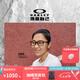 OAKLEY歐克利DISSIPATE葛曼棋陳妤頡曾克理同款全框時尚光學鏡架X8062D 黑色-01