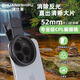 創(chuàng)仕普手機偏振鏡cpl攝影濾鏡消除反光拍攝高清晰鏡頭適用于華為蘋果nd鏡專業(yè)偏光鏡通用拍照輔助神器 手機偏振鏡【一秒消反光 | 畫質(zhì)超清晰】