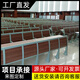 階梯教室課桌椅會(huì)議室連排椅多媒體報(bào)告廳禮堂椅排椅大學(xué)生階梯椅 定制定金