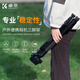 卓爾（K&F CONCEPT）相機(jī)三腳架手機(jī)相機(jī)通用便攜迷你腳架攝像機(jī)攝影三腳架適用佳能尼康攝影云臺鋁合金三腳架