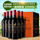歌樽莊園大袋鼠 GEZUNMANOR KANGAROO澳洲原瓶進(jìn)口紅酒大袋鼠西拉干紅葡萄酒15度重型瓶750ML 送禮佳品 整箱六支裝 750mL 6瓶