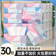 漫花整箱裝100抽30包抽紙加厚紙巾超實(shí)惠家用環(huán)保衛生紙餐巾紙面巾紙 【30包整箱裝】 4層 100抽*30包