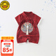 G.DUCKKIDS小黃鴨童裝嬰兒衣服新生連體衣國風(fēng)抓周男女寶寶周歲生百日宴禮服 1216-1 紅色 90cm 90尺碼1~2歲【 80-】