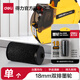 得力（deli）打價(jià)機(jī)標(biāo)價(jià)機(jī)打價(jià)器/標(biāo)價(jià)紙 耐用單排雙排超市生產(chǎn)日期打碼機(jī)器 墨輪 辦公用品 雙排原裝墨輪 單個(gè) 3208