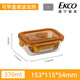康寧玻璃飯盒微波爐加熱專(zhuān)用碗上班族帶飯餐盒玻璃保鮮盒食品級密封盒 【康寧金】無(wú)分隔370ml