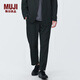 無(wú)印良品 MUJI 男式 易干 彈力 錐形褲 男士長(zhǎng)褲子早秋款 休閑褲 AE0X7A4S 黑色 M  (170/80A)