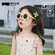 四萬(wàn)公里兒童墨鏡男童女童偏光防紫外線(xiàn)眼鏡女孩寶寶太陽(yáng)鏡折疊時(shí)尚潮