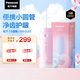 松下（Panasonic）沖牙器洗牙器水牙線脈沖水流伸縮牙齒沖洗器小圓管生日七夕情人節(jié)禮物送男女友小巧便攜出游DJ33粉