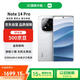 小米（MI）Redmi Note 14 Pro+ 16+512 鏡瓷白 第三代驍龍7s 6200mAh大電量 紅米5G手機(jī)【贈(zèng)話費(fèi)券】國(guó)家補(bǔ)貼