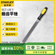 史丹利（STANLEY）銼刀細齒平銼6英寸 22-348-28