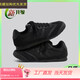 大東女士鞋子女黑色德訓鞋2025新款春季復古百搭輕便跑步些運動(dòng)休閑小黑鞋 純黑色【升級款】 【送運費險】 40 (250mm) 【標準尺碼】
