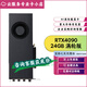 英偉達(dá)（NVIDIA）RTX4090公版渦輪顯卡4卡8卡AI深度學(xué)習(xí)訓(xùn)練推理大模型專業(yè)顯卡 RTX4090 24G渦輪版 普通發(fā)票