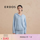 ERDOS 連帽虛提優(yōu)雅休閑雙拉鏈修身顯瘦百搭女開衫羊絨衫 亞麻藍(lán) 165/84A/M