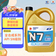高德潤達機油全合成機油 汽車保養(yǎng)汽機油潤滑油 N7系列 SN級 5w-40  4L 