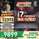 聯(lián)想拯救者Y7000P 2025補貼20%筆記本電腦酷睿i9滿血5060電競獨顯 可選戰(zhàn)7000系輕薄游戲大學(xué)生ti設(shè)計 14代酷睿i7 16G 1T丨Y7000升級 全新升級 10w+買手力薦 官方
