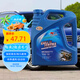 卡爾沃合成型汽油機(jī)油 汽車潤(rùn)滑油 10W30 SG級(jí)四季通用 4L汽車用品