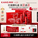 韓束紅蠻腰5件套禮盒抗皺抗衰老水乳護膚化妝品七夕情人節(jié)禮物送女友