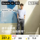 蕉內(nèi)【王一博同款】涼皮505Cool Air男士新款速干傘兵褲休閑運(yùn)動(dòng)長褲