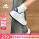 KAPPA卡帕背靠背女鞋夏季透氣小白鞋子女板鞋新款情侶鞋百搭休閑運動鞋 經(jīng)典白/海昌藍 38