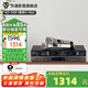 天逸（Winner）AD-308專業(yè)版卡拉ok混響器客廳家用ktv數(shù)字前級話筒效果器防嘯叫K歌唱歌 AD-308+專業(yè)麥克風(fēng)