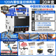 安德利（ANDELI）等離子切割機一體機帶氣泵內(nèi)置LGK100工業(yè)380v雙電壓220V電焊兩用 割40毫米+焊 120重工380V 20米