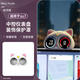 酷車車適用于小米SU7智能雙儀表盤硅膠裝飾帽創(chuàng)意擺件汽車內(nèi)飾用品配件 【冰月-硅膠款】雙儀表盤裝飾帽