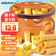 角力士（JAOLIS）[香港品牌]黃油蛋卷皇208g禮盒雞蛋卷兒童孕婦餅干伴手送禮零食品