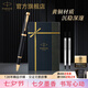 派克（PARKER）寶珠筆中性筆學(xué)生套裝商務(wù)送禮定制刻字男女生日畢業(yè)禮物禮品文具簽字筆高端禮物書寫順暢練字筆 IM理性黑金夾寶珠筆-流光禮盒