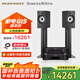 馬蘭士（MARANTZ）PM6007功放+CD6007+寶華606S3書架箱家庭影院HIFI音響套裝2.0無源音箱高保真