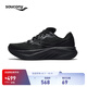 Saucony索康尼浪潮3緩震跑鞋男25年春季新款透氣跑步鞋入門(mén)訓(xùn)練運(yùn)動(dòng)鞋男 黑5 41