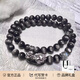 GATMEET天然黑曜石手鏈男銀曜石招財(cái)轉(zhuǎn)運(yùn)貔貅手串女情侶款送男友生日禮物 銀曜石貔貅雙圈手鏈 手圍16cm