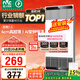 雷士（NVC）國家補(bǔ)貼風(fēng)暖變頻超薄浴霸浴室暖風(fēng)照明排風(fēng)換氣一體衛(wèi)生間Y346