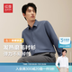 紅豆長袖襯衫男【磨毛】25春季新品商務(wù)休閑舒適彈力加厚襯衣男 A4深藍(lán)色-德絨附絨 41 【推薦145-160斤】