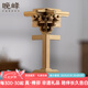 晚峰書(shū)屋南禪寺斗拱結(jié)構(gòu)隼牟榫卯積木玩具中國(guó)古建筑模型唐代拼搭拼裝 山西南禪寺轉(zhuǎn)角斗栱榫卯積木模型