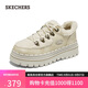 斯凱奇（Skechers）奶糕鞋秋冬加絨保暖老爹鞋厚底增高樂福鞋單鞋休閑鞋167902