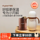 世喜保溫杯嬰幼兒寶寶保溫杯嬰兒水杯316不銹鋼外出便攜280ml 保溫杯+棕（杯套） 280ml