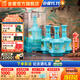 金徽酒  世紀金徽 五星白酒   濃香型白酒 52度 500mL 4瓶 （絲路印象）整箱裝