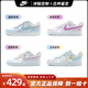 耐克COURT女子經(jīng)典低幫耐磨百搭休閑運(yùn)動(dòng)板鞋禮物【定制鞋】35.5