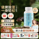 維特健靈 祛濕輕膠囊 三伏天養(yǎng)生防己白術(shù)黃芪調(diào)理脾胃去濕氣 40粒/瓶
