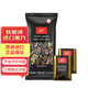 狄妮詩(shī)瑞士進(jìn)口黑巧克力可可脂黑巧swiss delice特醇巧克力排塊獨(dú)立片裝 72%黑巧1.3kg【到26年10月】
